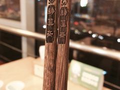 -静莲斋素食(慈云寺店)