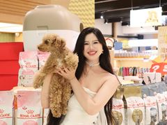 -帕帕拉兹宠物(亚洲旗舰店)