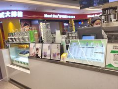 -茶芭蕾·新疆酸奶(美美1店)