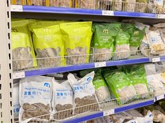 -麦德龙(包河店)