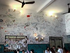 大堂-Fresh Fruit Factory - Fruit Cuisine Restaurant