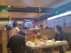 大堂-海底捞火锅(漫乐城夜宵主题店)