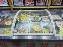 -美达尔烧烤海鲜家常菜(泰山路店)