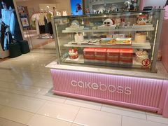 -CAKE BOSS 蛋糕老板(西单君太百货店)