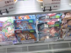 -花园饼屋·吐司蛋糕面包(星海店)