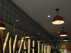 -華歡冰室-WahFoon(吉大店)