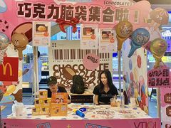 -VT101维多利广场