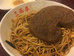 -三两春(浦三路店)