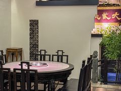 -酒城大贰火锅旗舰店