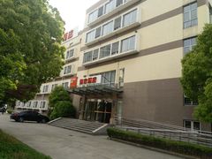-如家精选酒店(上海塘桥儿童医学中心世博店)