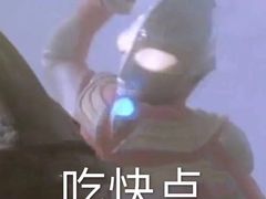 -包装马车·韩国料理·포장마차