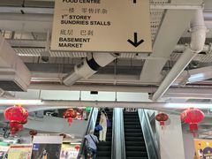 -牛车水美食街