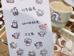 -济南恒隆广场