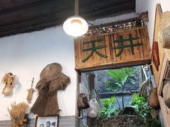 -吴财记面家(大同路店)
