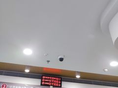 -招商银行(沈阳沈北支行)