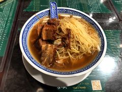 -麦奀云吞面世家 山顶店(山顶广场店)