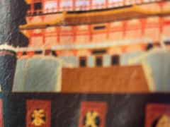 -叁宝烤肉• 西安烧烤(凤城十二路店)