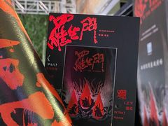 -西安电影制片厂