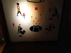 -春水堂人文茶馆(台中四维店)