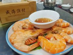 -郭姐·威海渔村(黄兴路店)