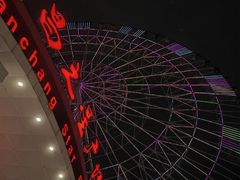 -南昌之星摩天轮