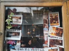 -古董花园(思南路42弄小区店)