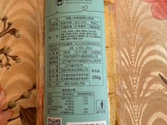 -波波's蛋糕店(于洪广场店)