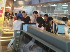 -鲍师傅糕点(春熙路店)