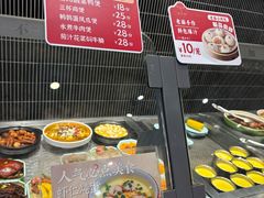 -常州银丝面馆(府琛店)