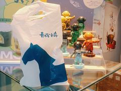-春丽小马(济南恒隆广场店)