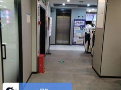 -网鱼电竞(清镇客运站店)