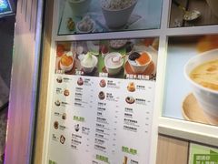 -聪嫂私房甜品·Since2004(旺角二店)