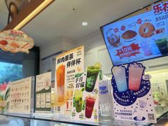 -多乐之日(五道口店)