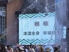 -西双版纳傣族园