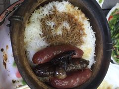 -兴记菜馆