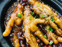糯香烤年糕-原食日记(三里屯店)