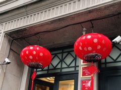 门面-南麓·浙里(外滩店)