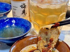 -芈重山老火锅(广州首店)