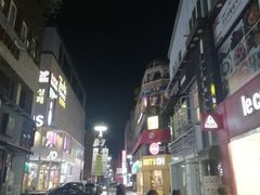 -七星路步行街