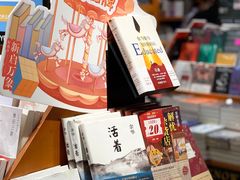 -西西弗书店&矢量咖啡(壹方购物中心店)
