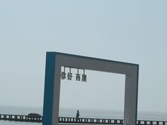 -西澳岛