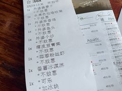 账单-外婆家(西溪印象城店)