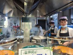-伊穆祥牛肉面总店·清真