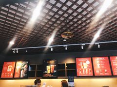 -星巴克(广州东圃天银店)