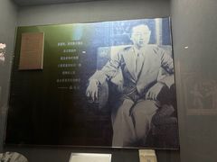 -梅园