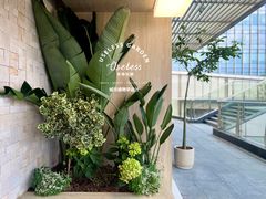 -馥郁咖啡培训(宝安校区)