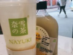 -奈雪的茶(大连新玛特店)