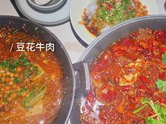 -麻六记(新天地店)
