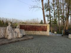 -合肥滨湖国家森林公园