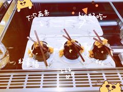 -Bco豆库(星耀天地店)